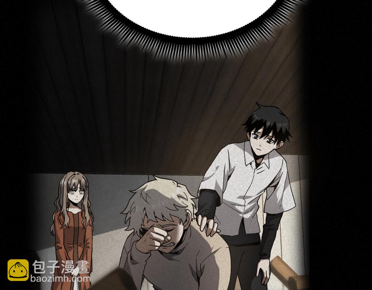 三歲開始做王者 - 第6季第208話 爲了未來的日子(2/5) - 8