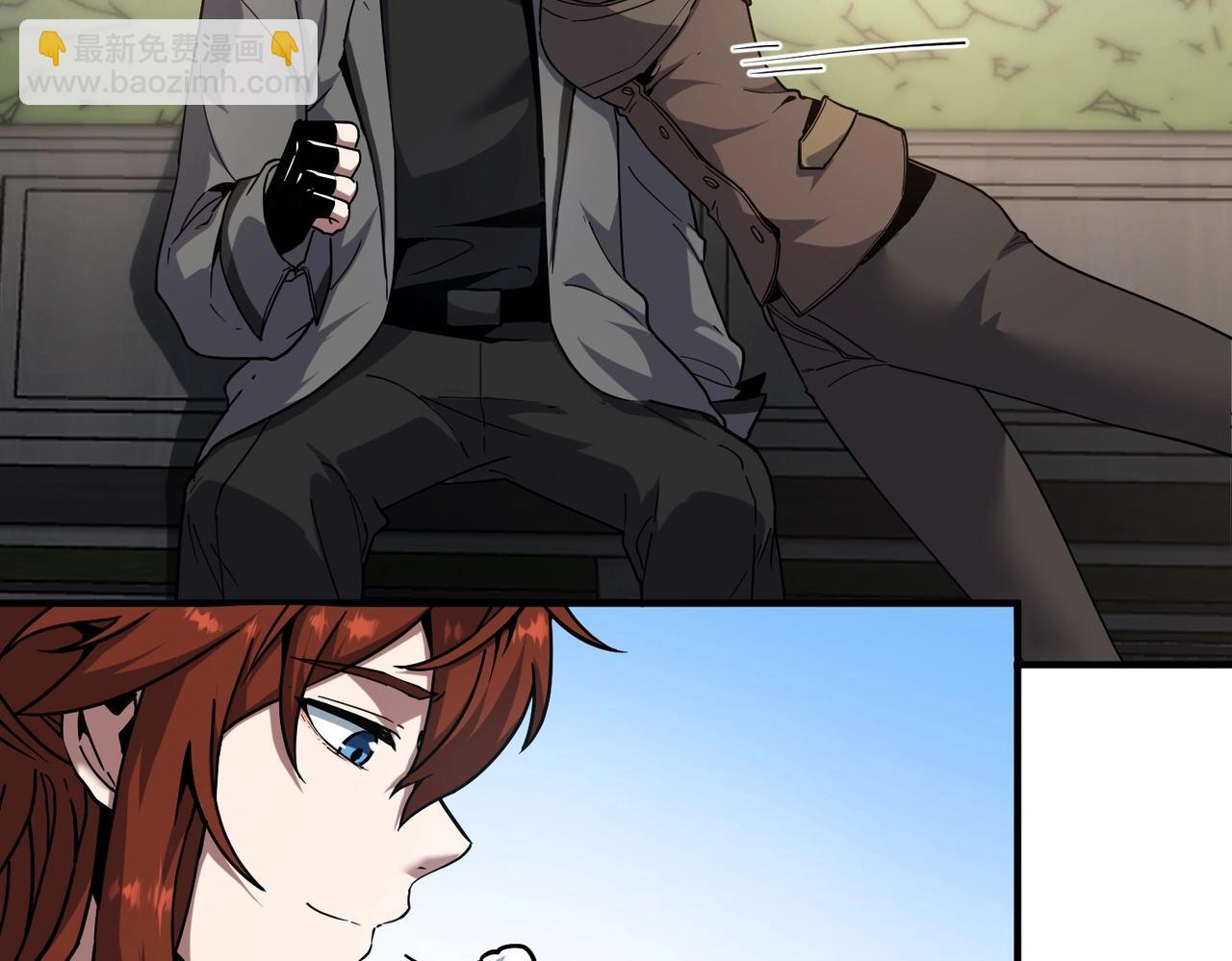 三歲開始做王者 - 第6季第208話 爲了未來的日子(2/5) - 3