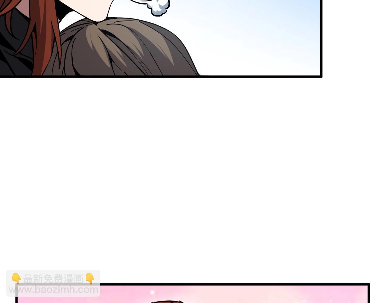 三歲開始做王者 - 第6季第208話 爲了未來的日子(2/5) - 4