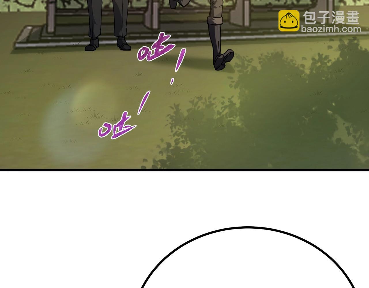 三歲開始做王者 - 第6季第208話 爲了未來的日子(2/5) - 2