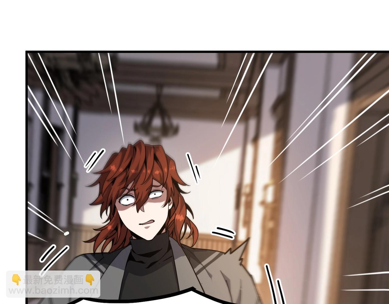 三歲開始做王者 - 第6季第208話 爲了未來的日子(2/5) - 6