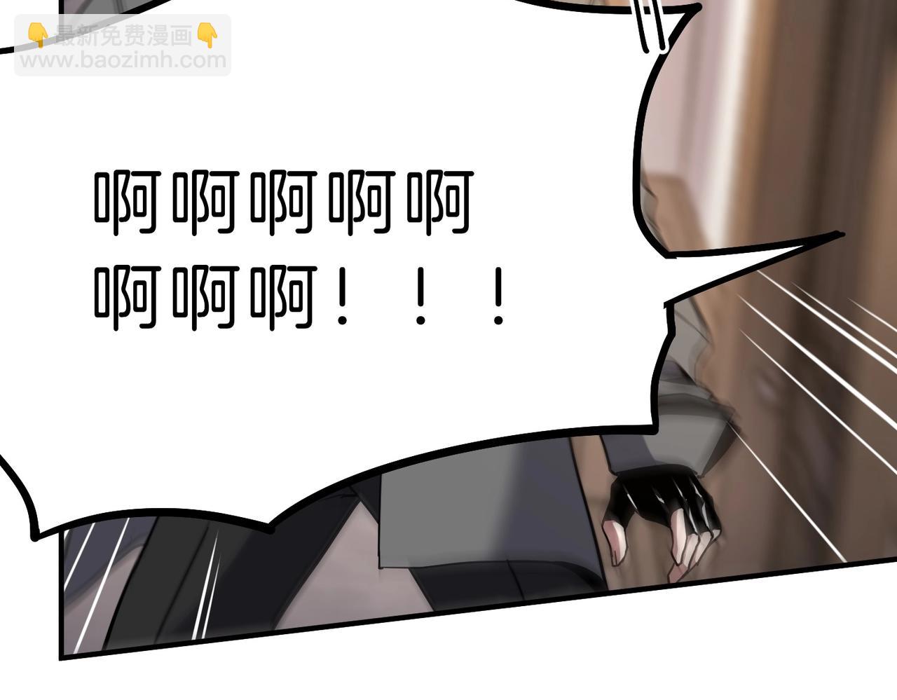 三歲開始做王者 - 第6季第208話 爲了未來的日子(2/5) - 7