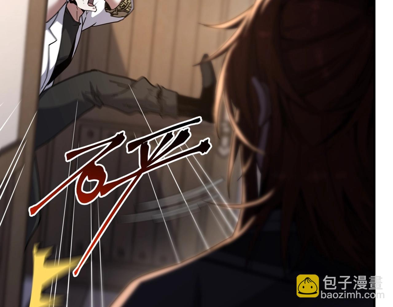 三歲開始做王者 - 第6季第208話 爲了未來的日子(2/5) - 1