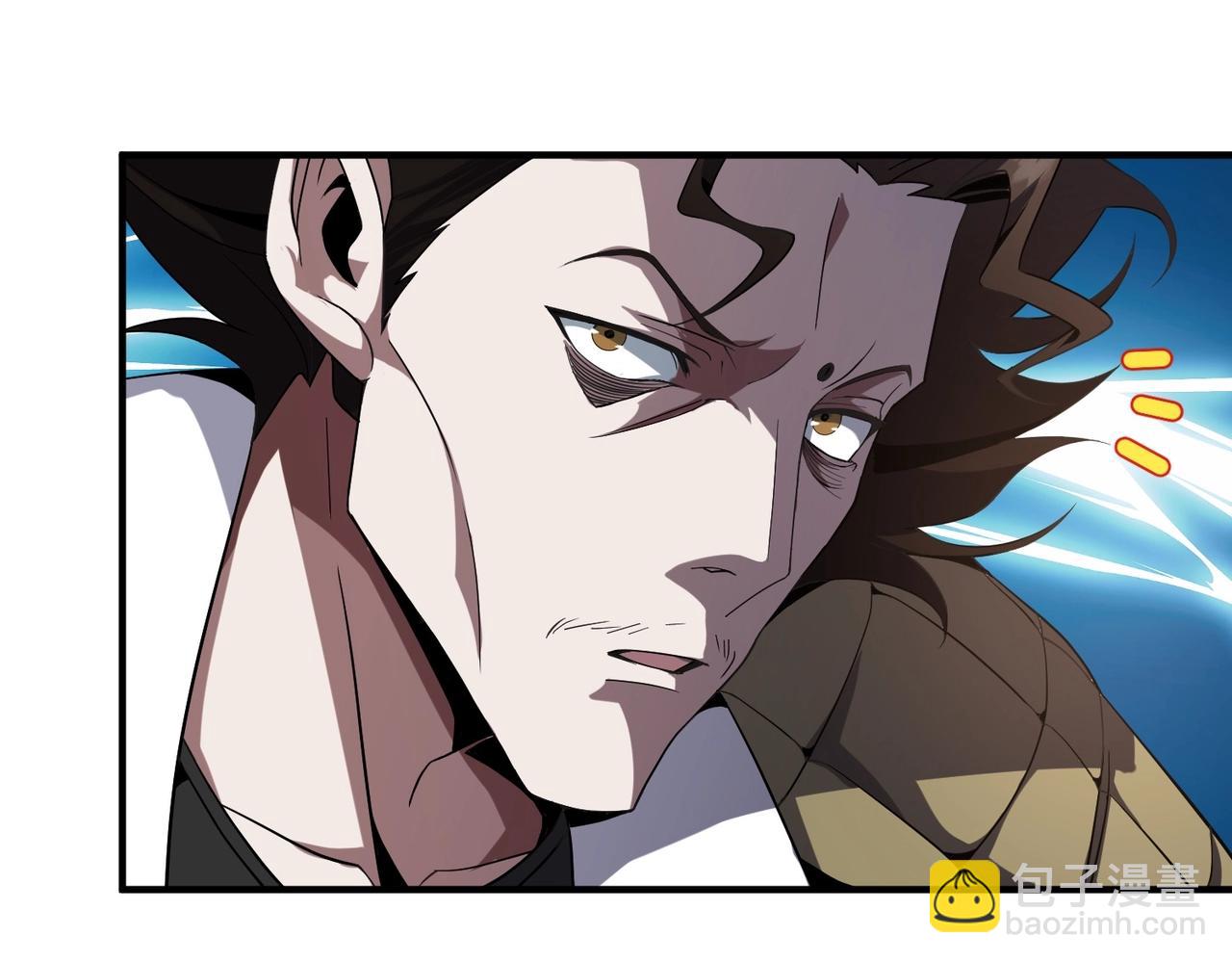 三歲開始做王者 - 第6季第208話 爲了未來的日子(2/5) - 3