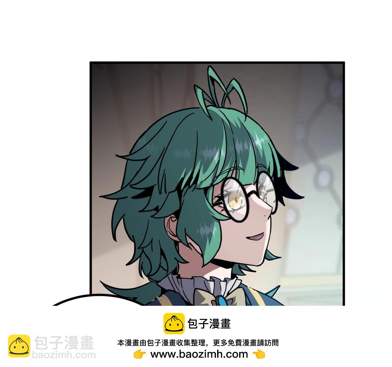 三歲開始做王者 - 第6季第210話 全力(2/5) - 6