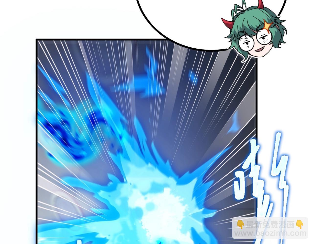 三歲開始做王者 - 第6季第210話 全力(3/5) - 1