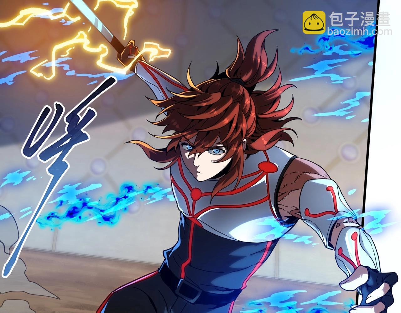 三歲開始做王者 - 第6季第210話 全力(3/5) - 4