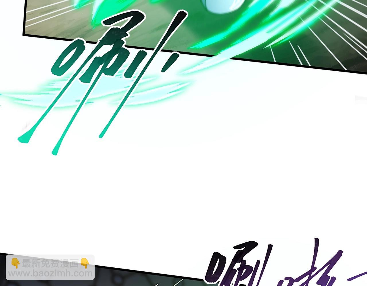 三歲開始做王者 - 第6季第210話 全力(3/5) - 7