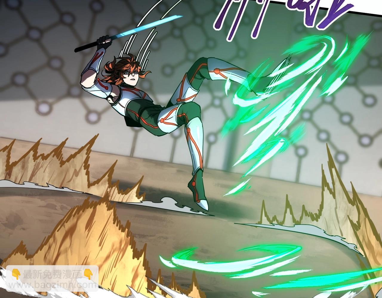 三歲開始做王者 - 第6季第210話 全力(3/5) - 8