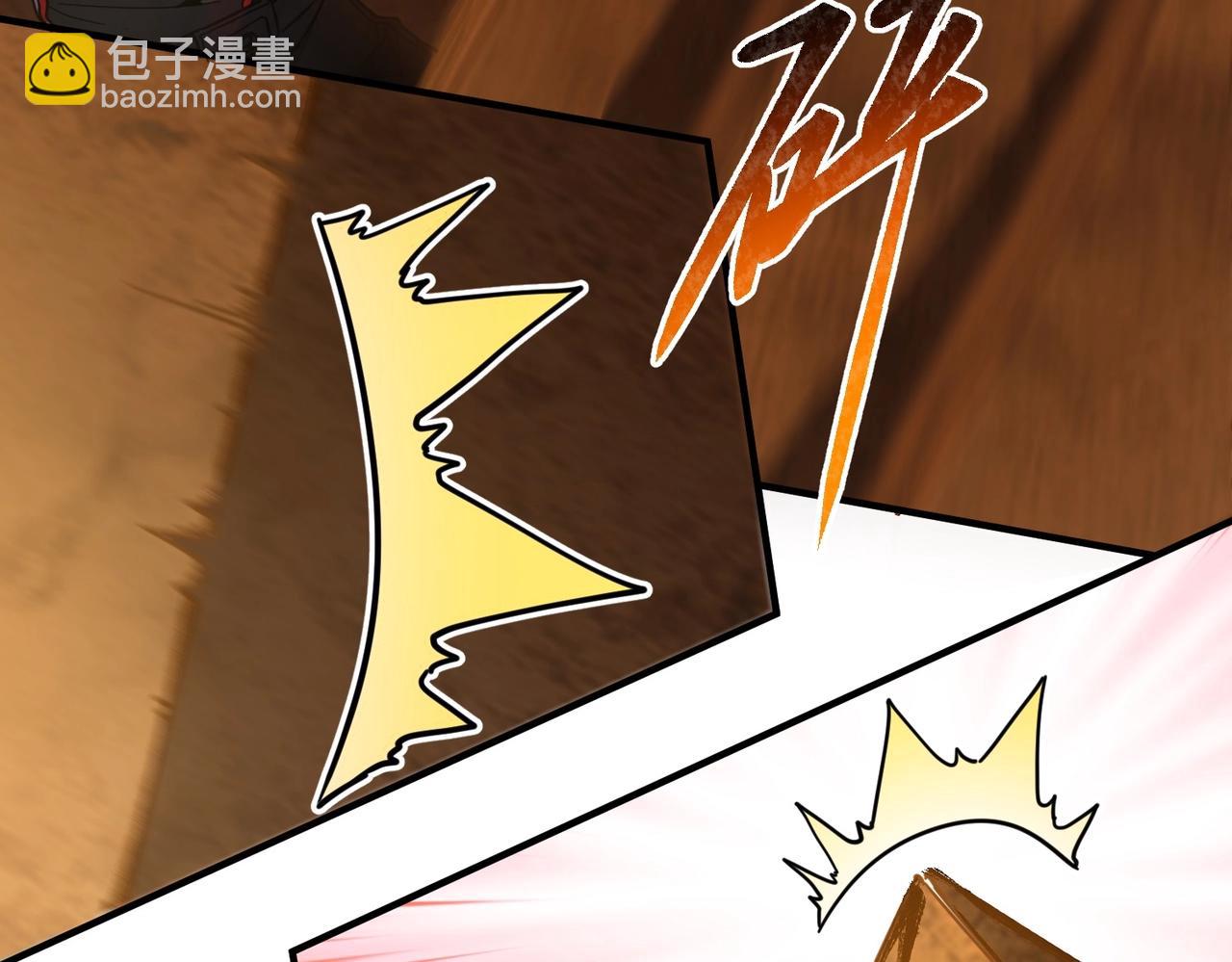 三歲開始做王者 - 第6季第210話 全力(3/5) - 5