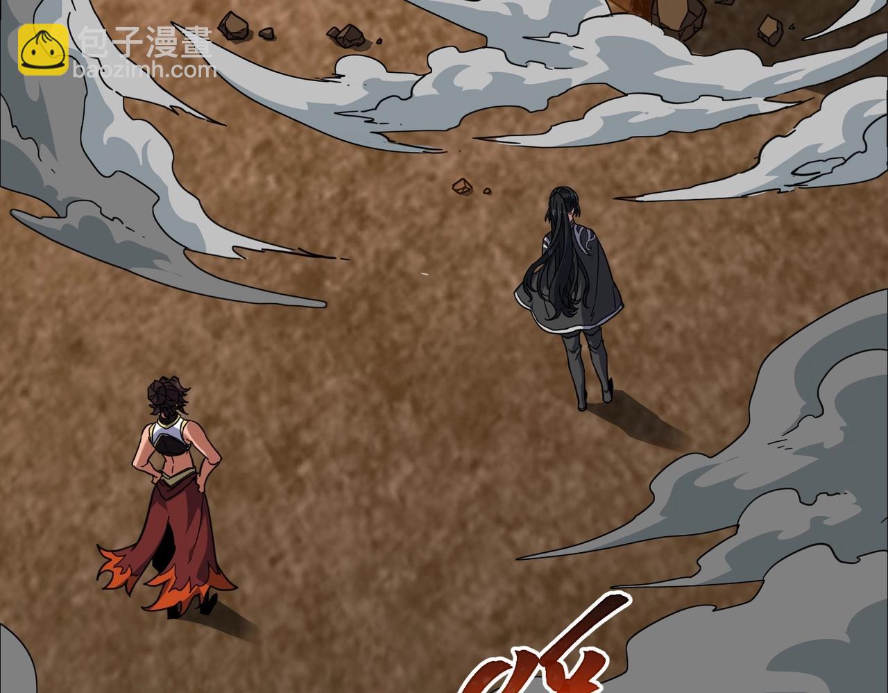 三歲開始做王者 - 第6季第210話 全力(3/5) - 8