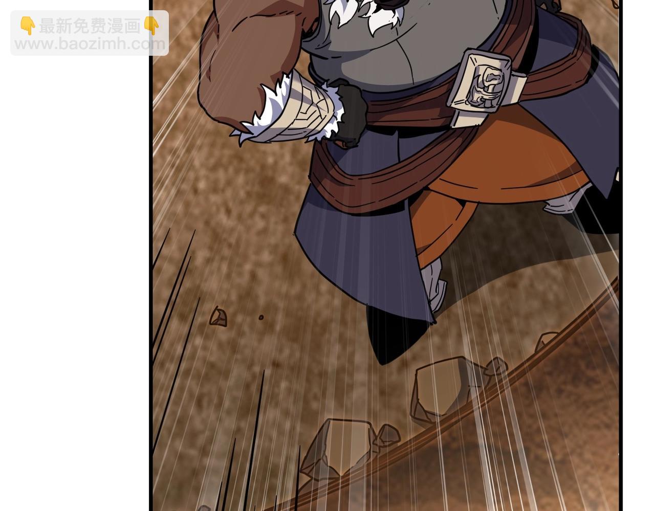 三歲開始做王者 - 第6季第210話 全力(3/5) - 3