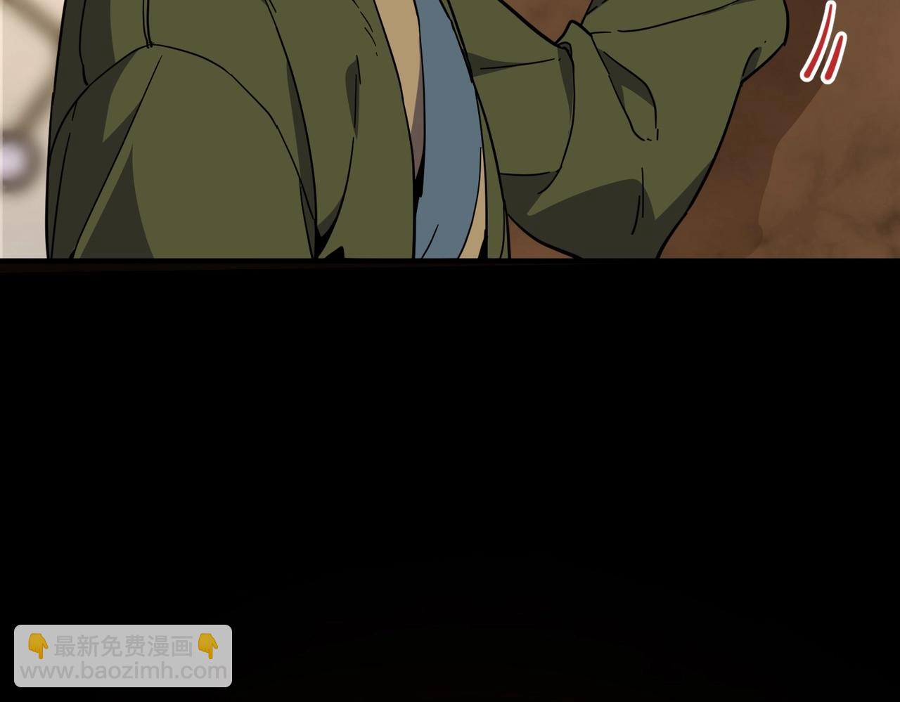 三歲開始做王者 - 第6季第210話 全力(3/5) - 6