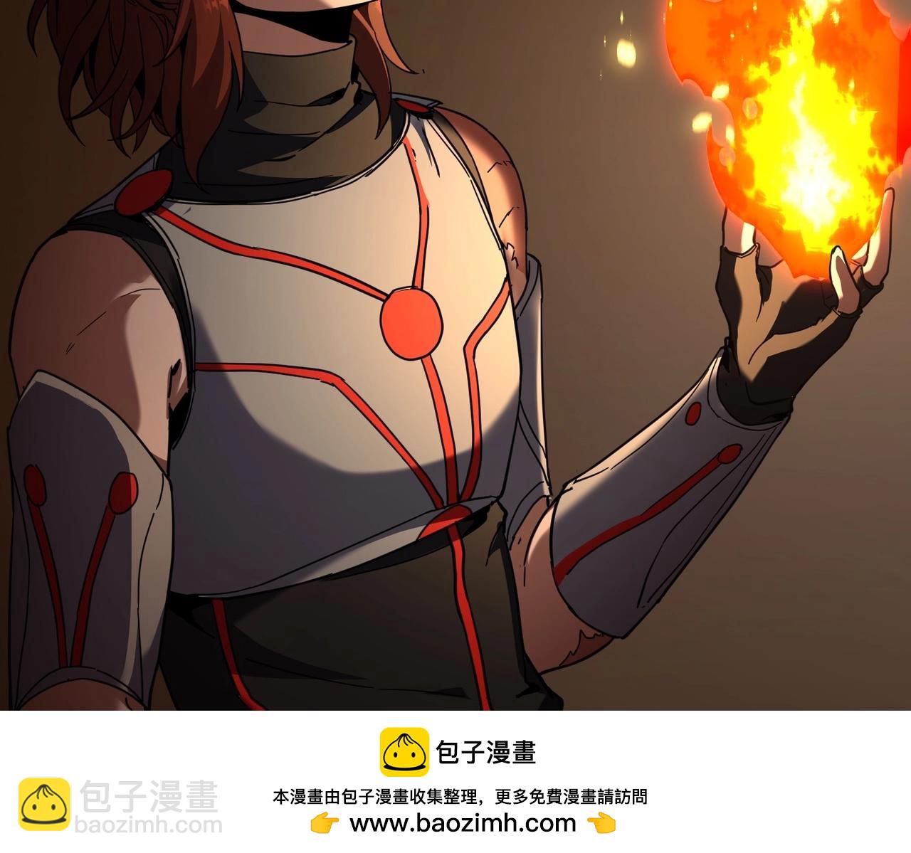 三歲開始做王者 - 第6季第210話 全力(3/5) - 4