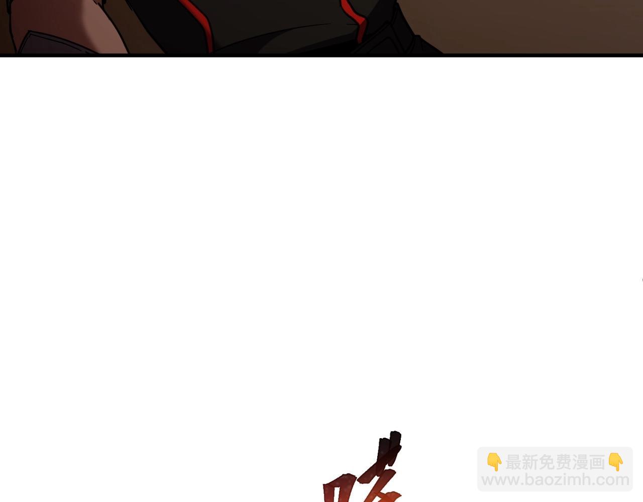 三歲開始做王者 - 第6季第210話 全力(3/5) - 5