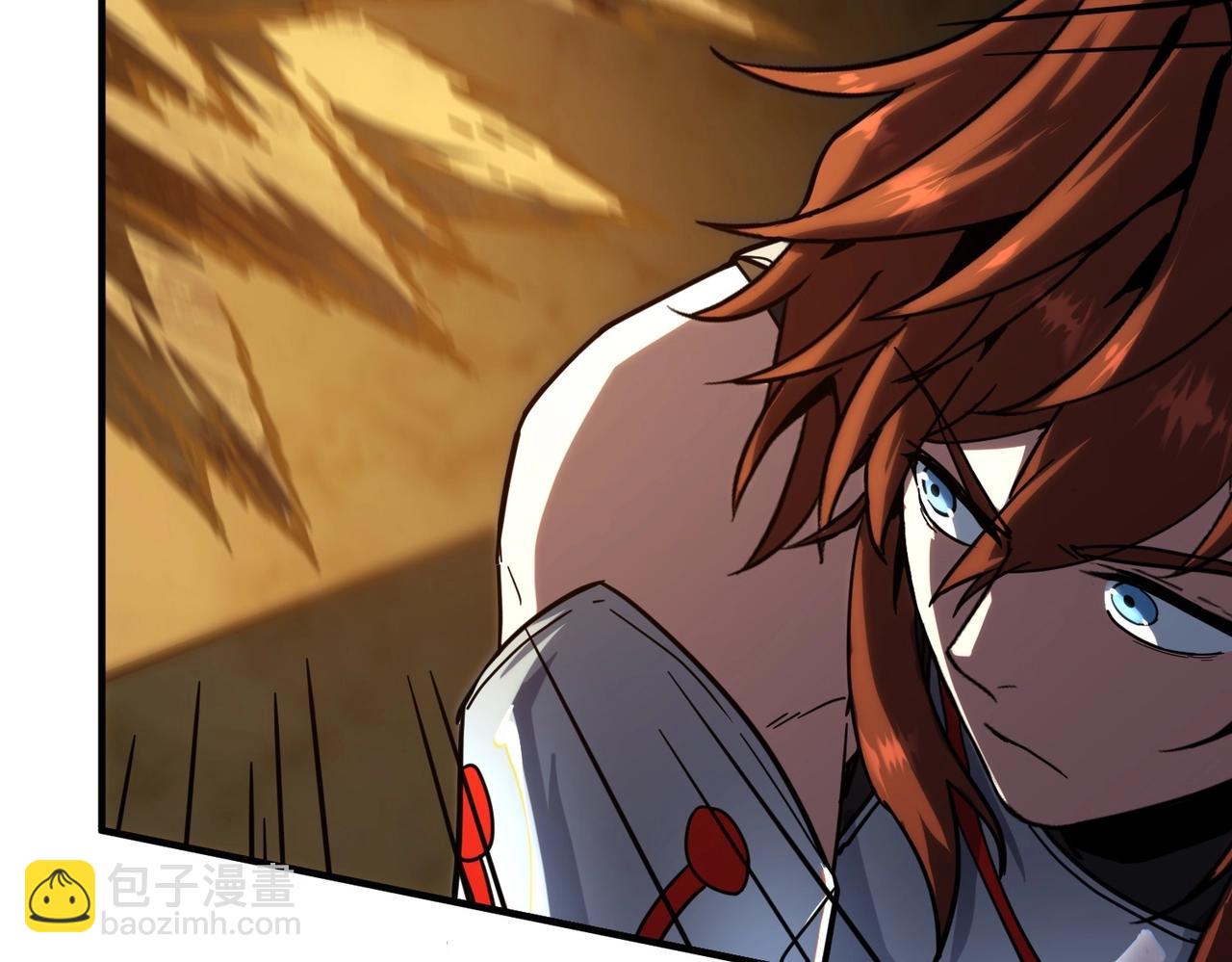 三歲開始做王者 - 第6季第210話 全力(3/5) - 1