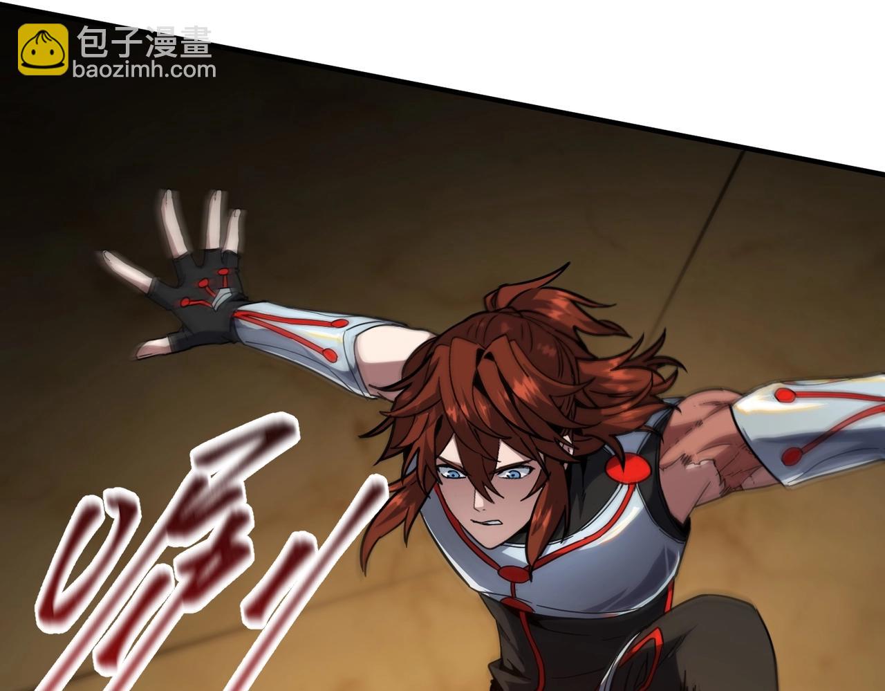 三歲開始做王者 - 第6季第210話 全力(3/5) - 3