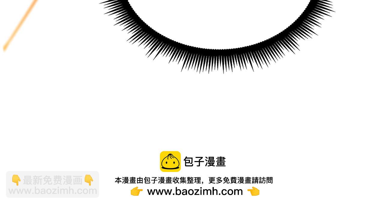 三歲開始做王者 - 第6季第210話 全力(3/5) - 6