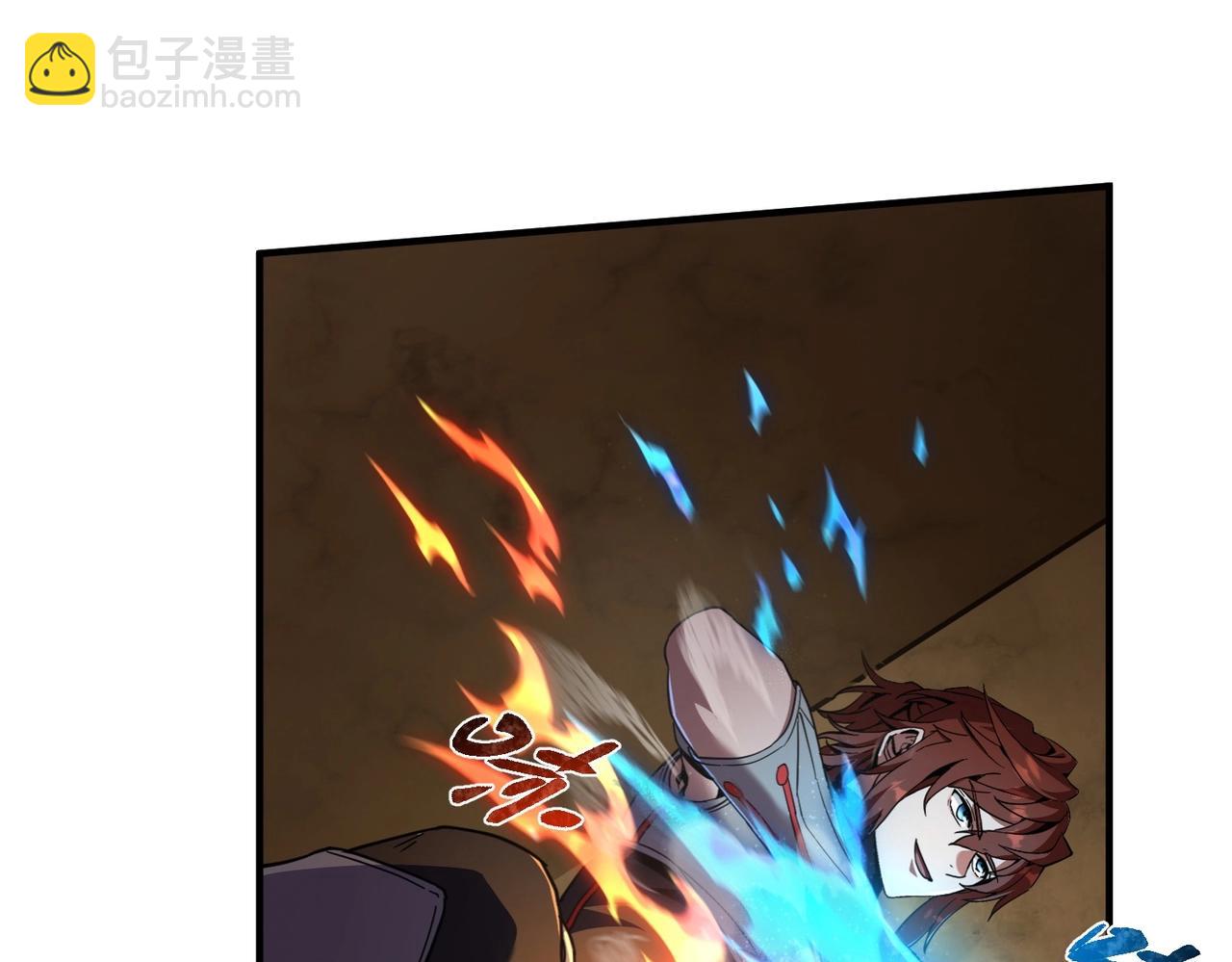 三歲開始做王者 - 第6季第210話 全力(4/5) - 5