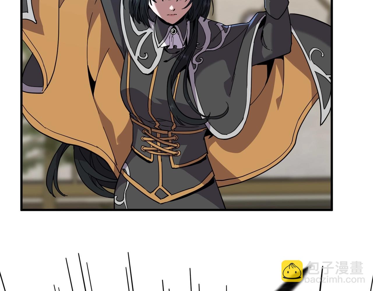 三歲開始做王者 - 第6季第210話 全力(4/5) - 6