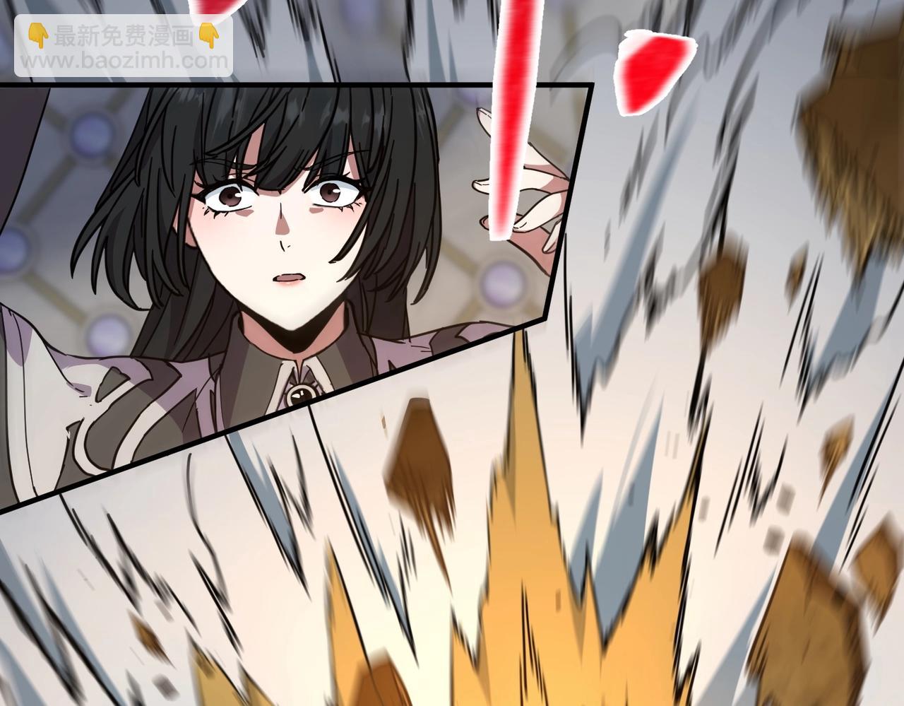 三歲開始做王者 - 第6季第210話 全力(4/5) - 8