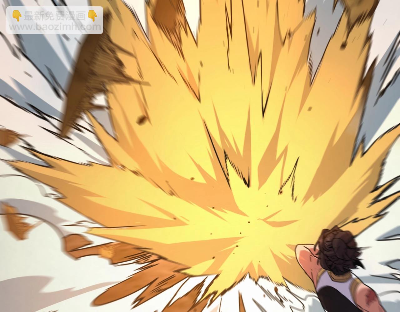 三歲開始做王者 - 第6季第210話 全力(4/5) - 1