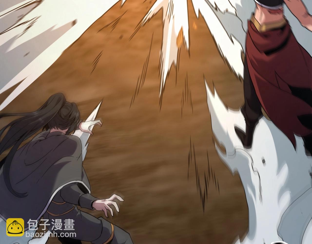 三歲開始做王者 - 第6季第210話 全力(4/5) - 2