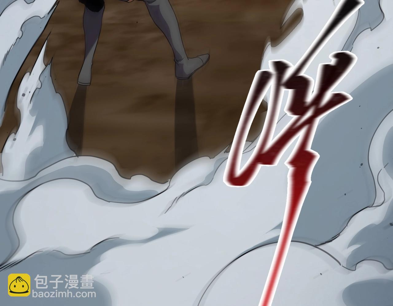 三歲開始做王者 - 第6季第210話 全力(4/5) - 3