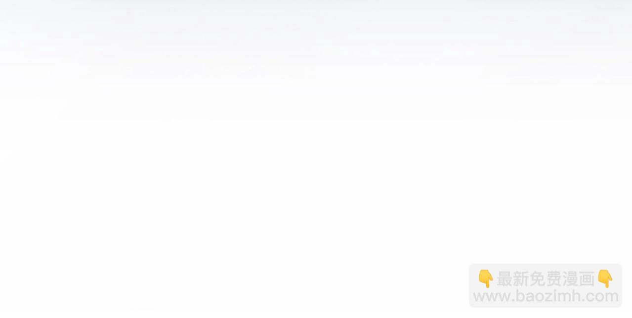 三歲開始做王者 - 第6季第210話 全力(4/5) - 8