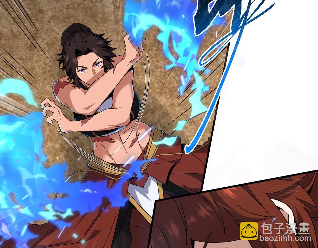 三歲開始做王者 - 第6季第210話 全力(4/5) - 2