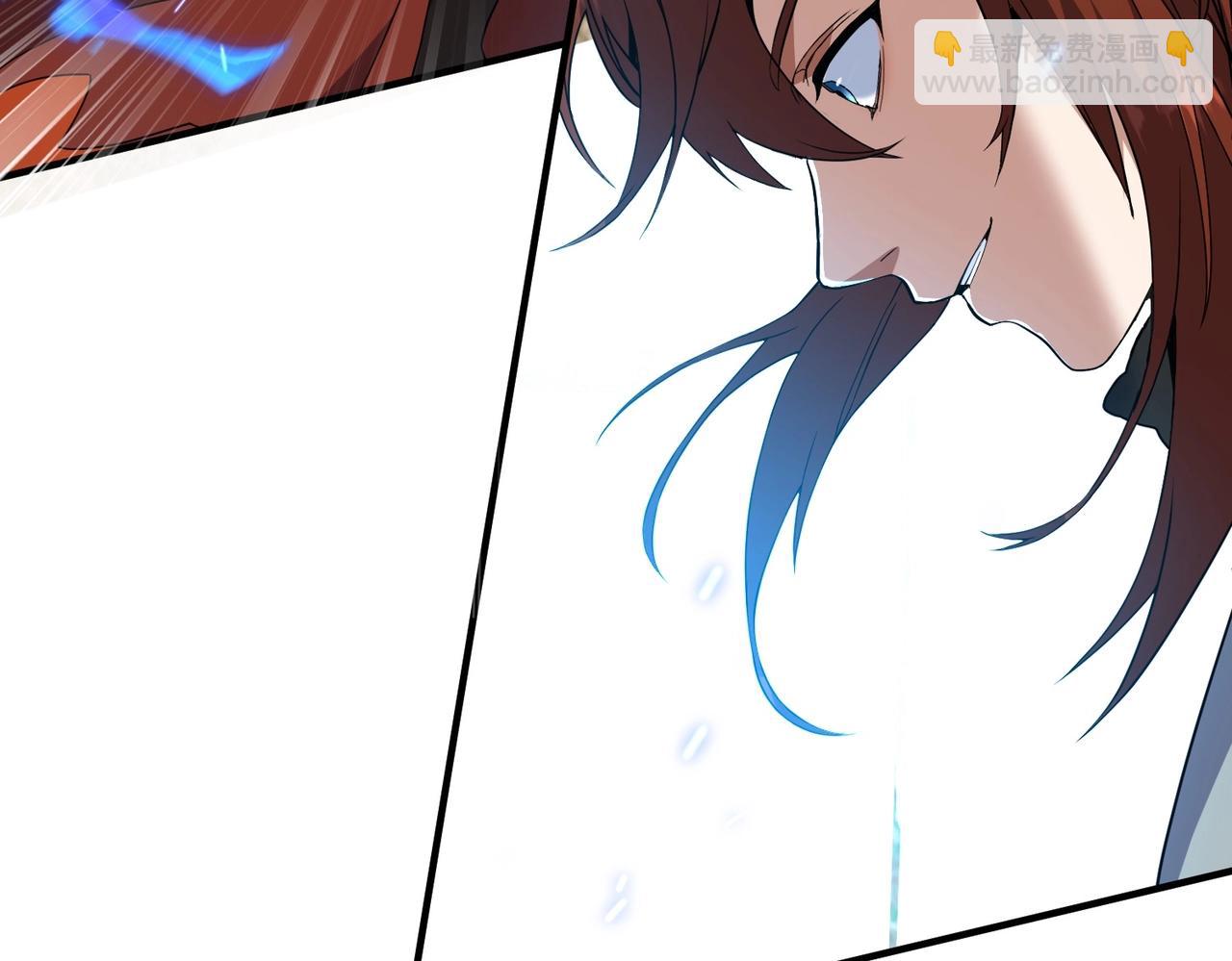 三歲開始做王者 - 第6季第210話 全力(4/5) - 3