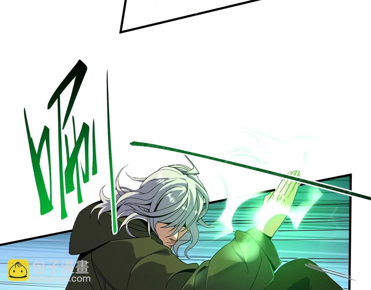 三歲開始做王者 - 第6季第210話 全力(4/5) - 4