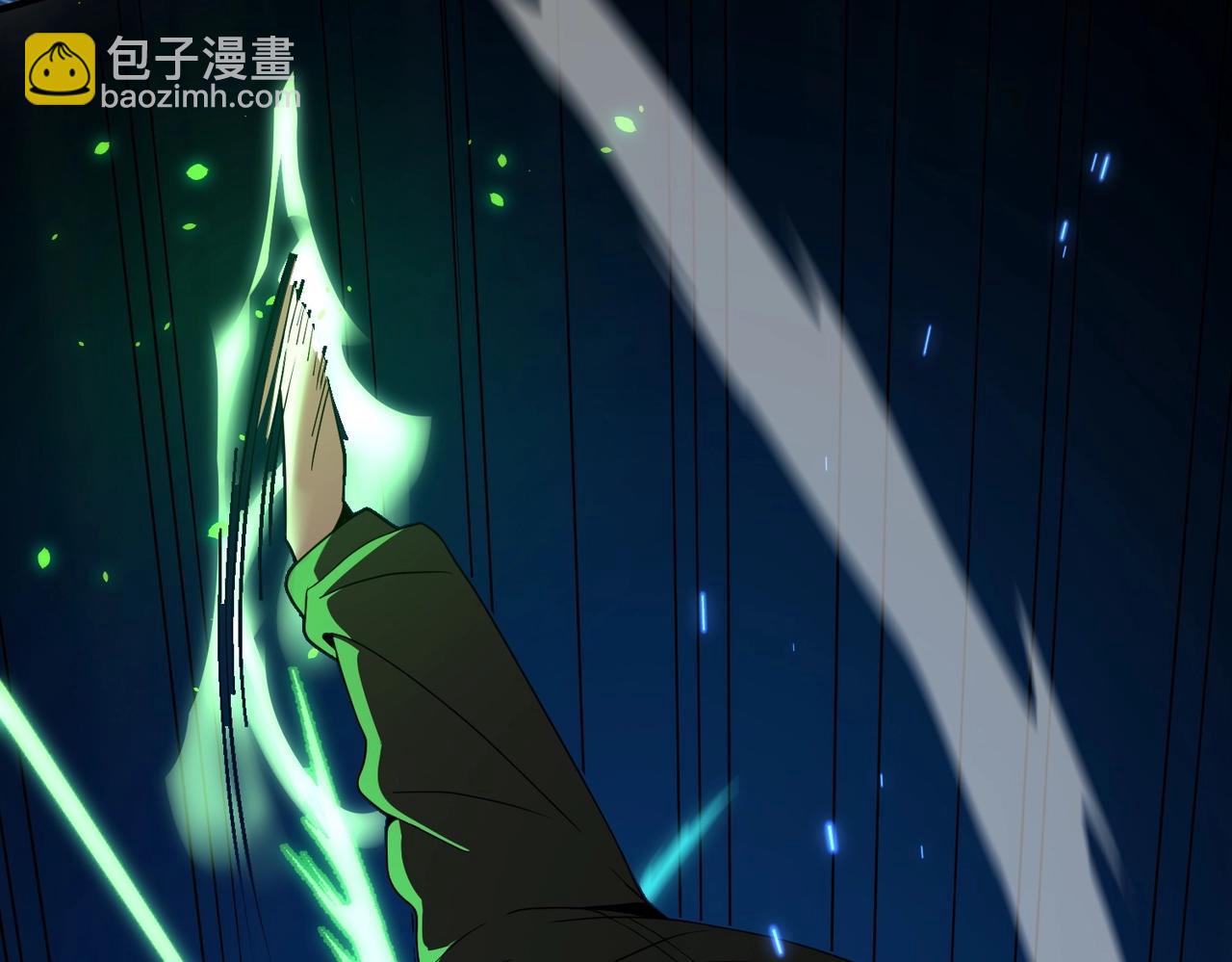 三歲開始做王者 - 第6季第210話 全力(4/5) - 6