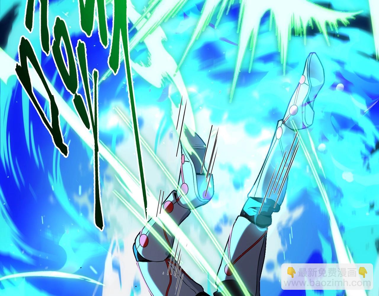 三歲開始做王者 - 第6季第210話 全力(4/5) - 8