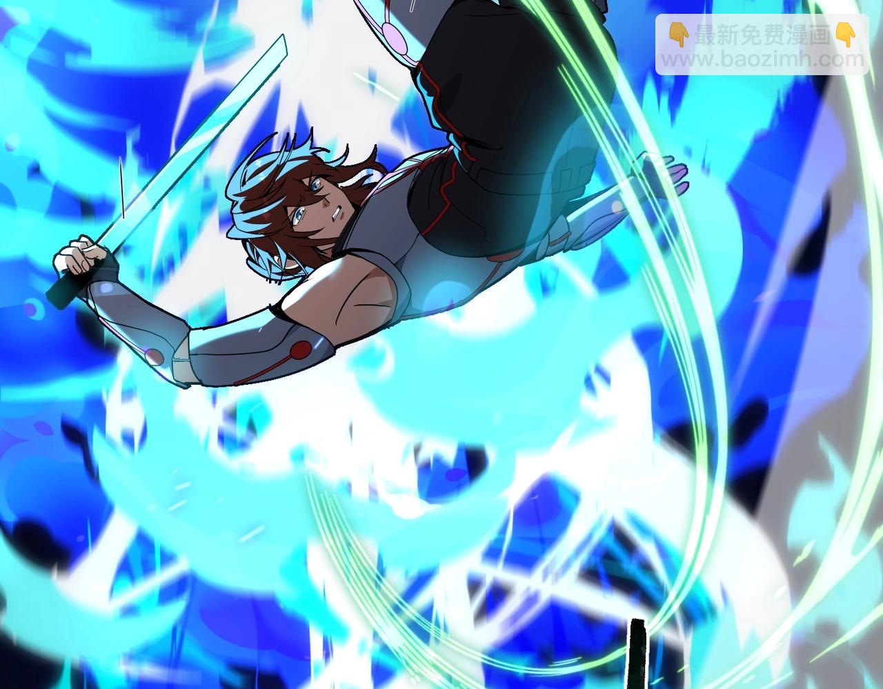 三歲開始做王者 - 第6季第210話 全力(4/5) - 1