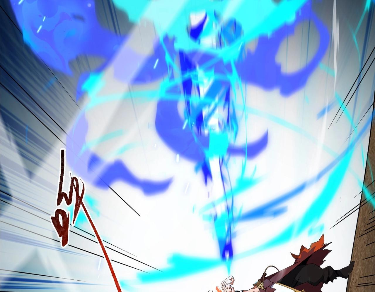 三歲開始做王者 - 第6季第210話 全力(4/5) - 3