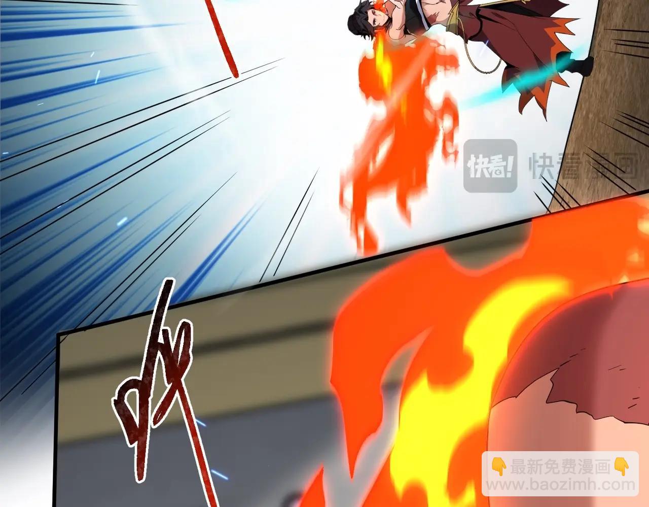 三歲開始做王者 - 第6季第210話 全力(4/5) - 4