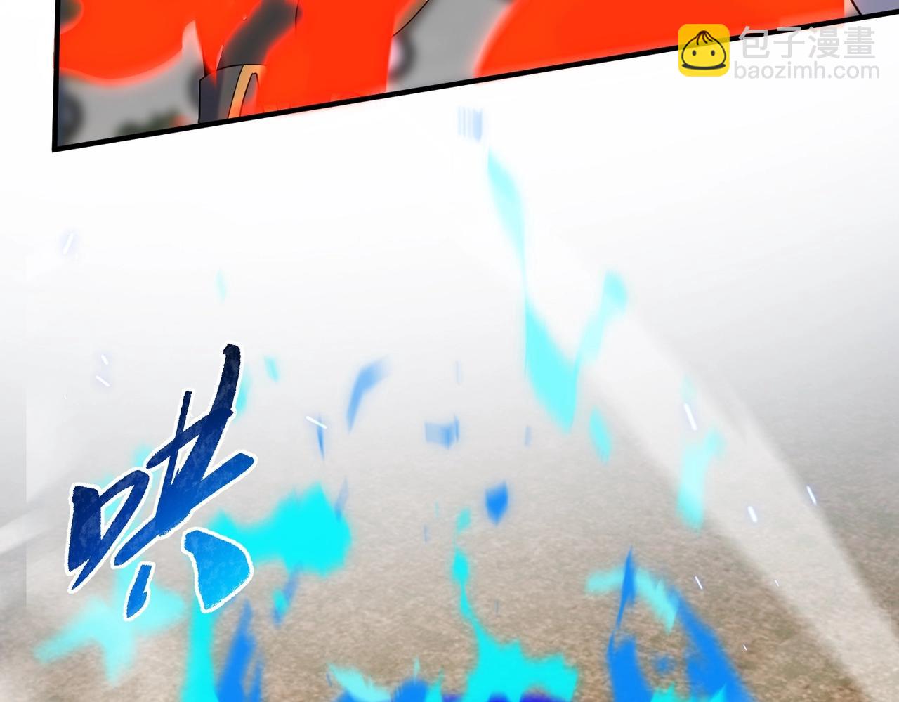 三歲開始做王者 - 第6季第210話 全力(4/5) - 6