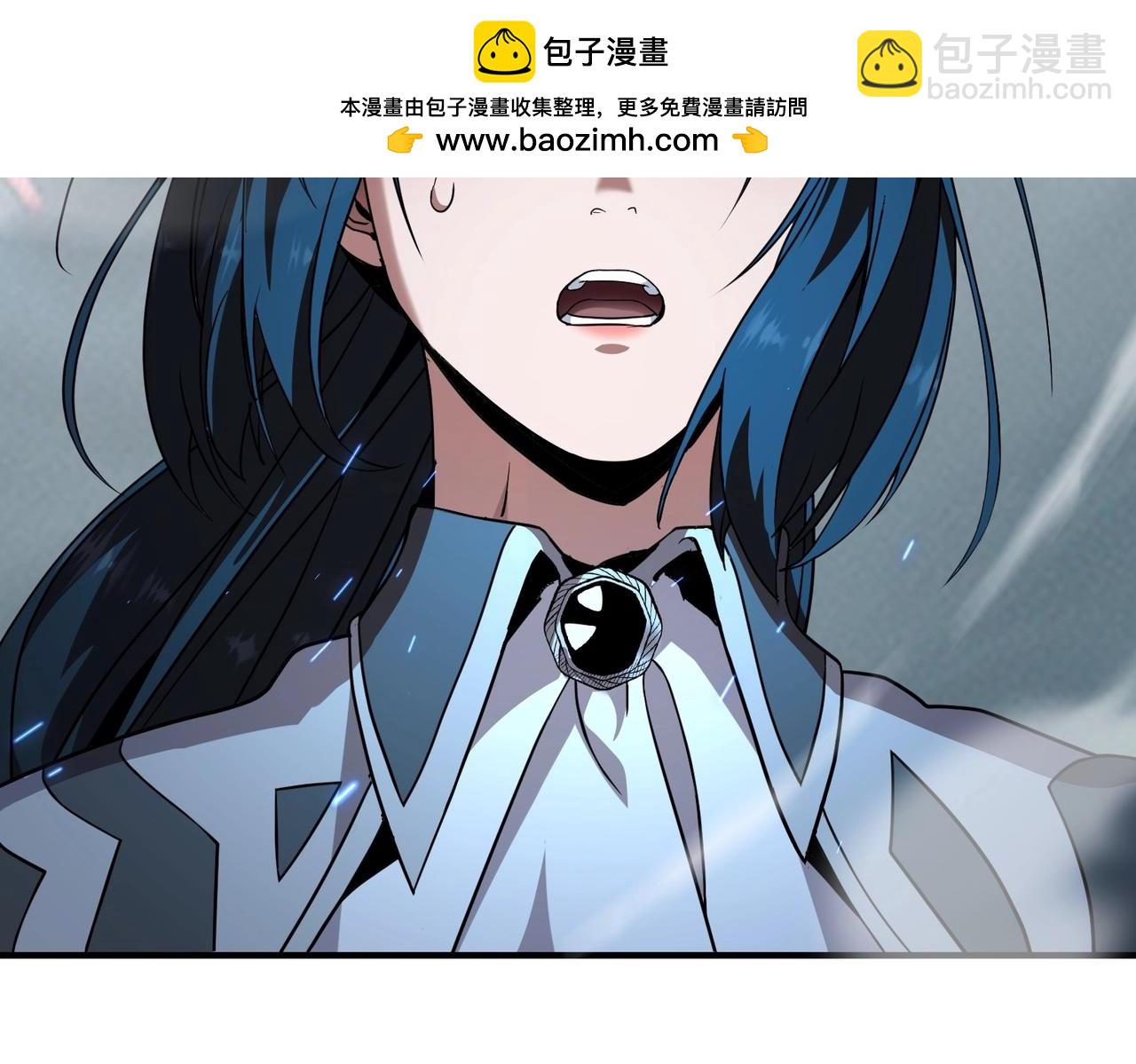 三歲開始做王者 - 第6季第210話 全力(4/5) - 2