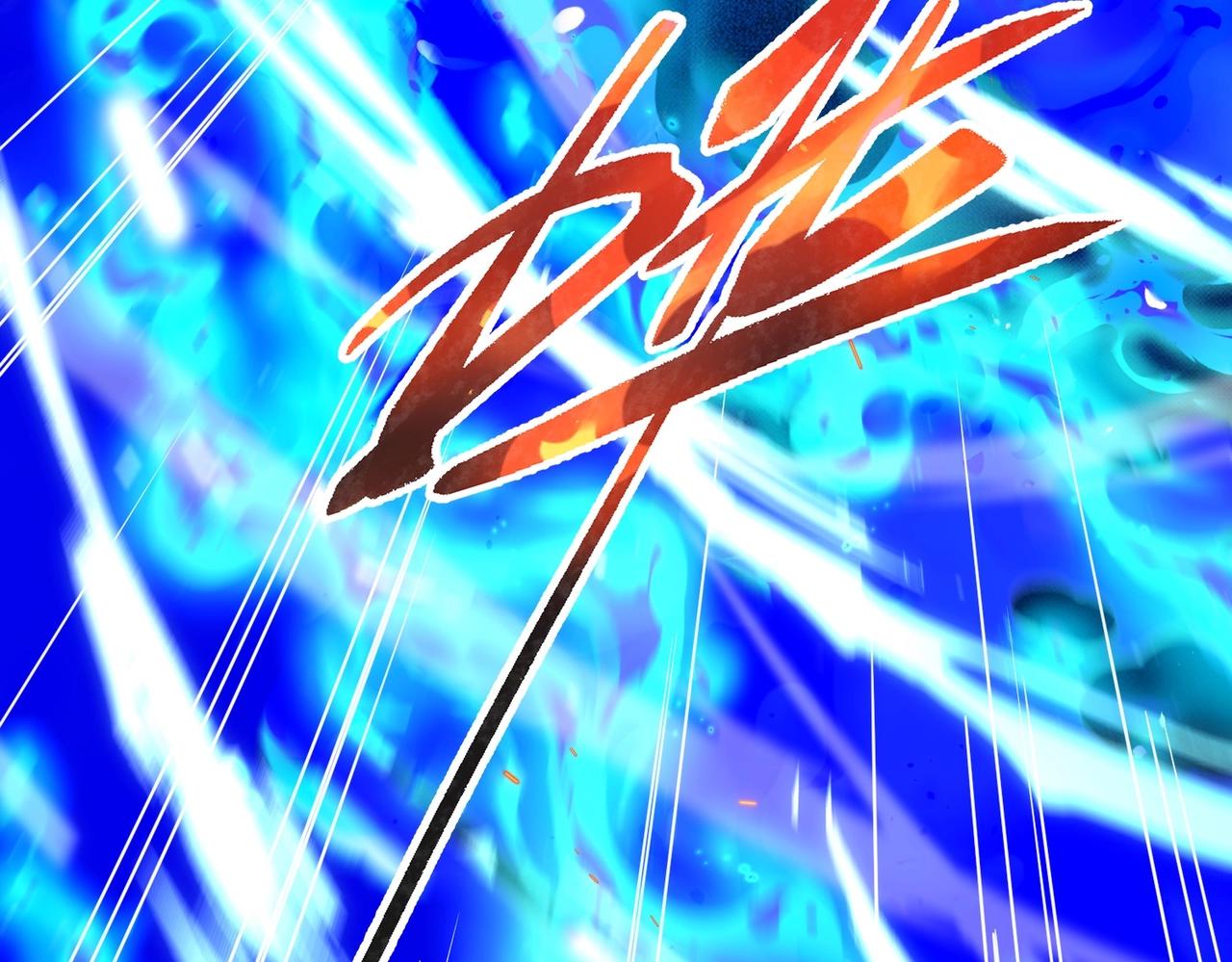 三歲開始做王者 - 第6季第210話 全力(4/5) - 8