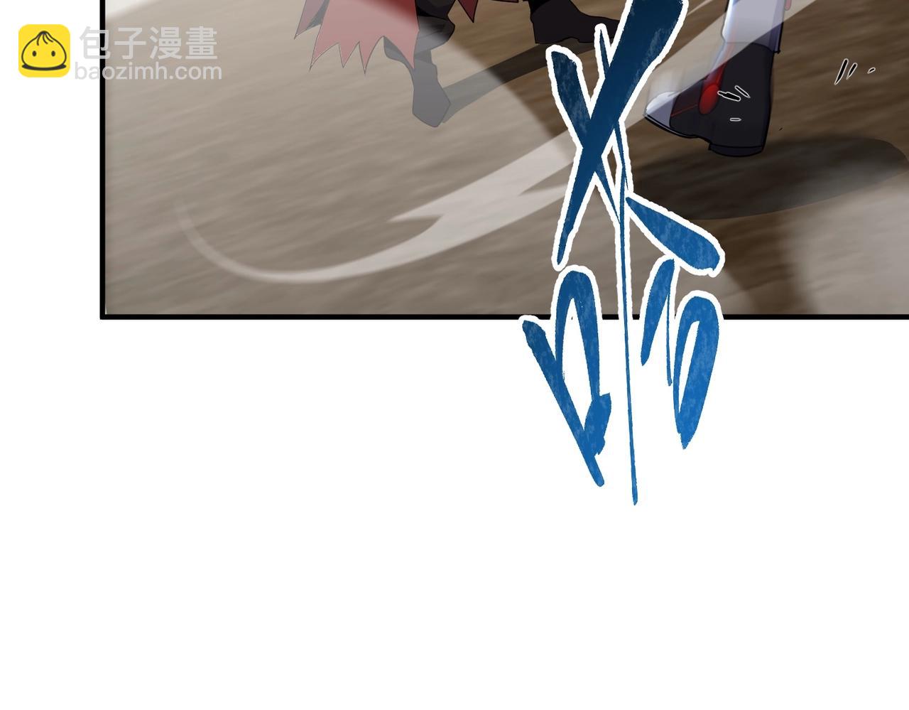 三歲開始做王者 - 第6季第210話 全力(4/5) - 5