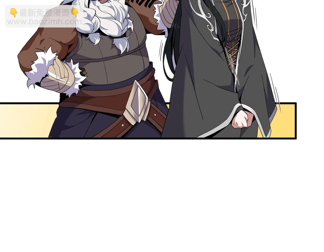 三歲開始做王者 - 第6季第210話 全力(5/5) - 5