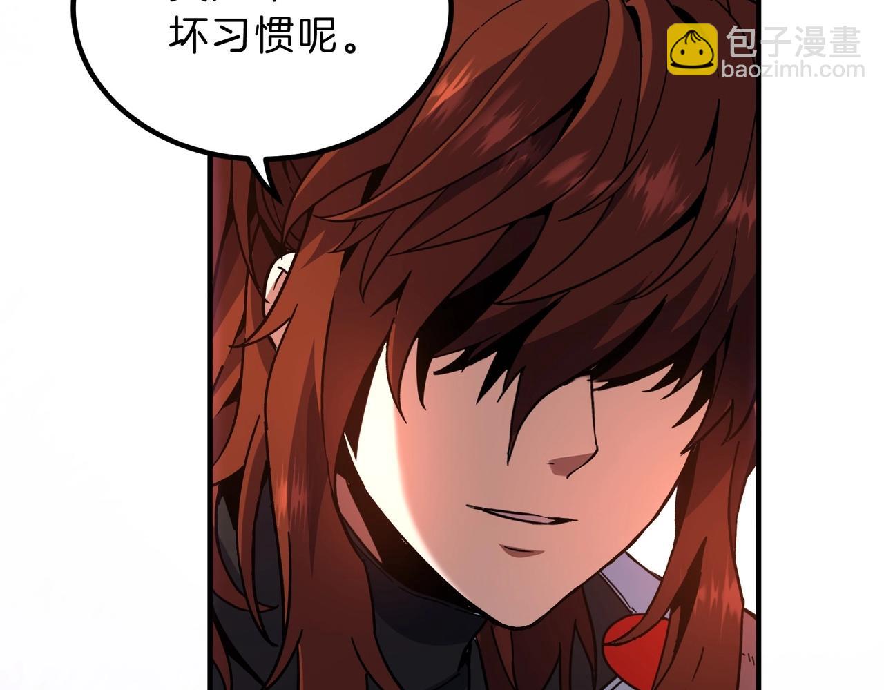 三歲開始做王者 - 第6季第210話 全力(5/5) - 2