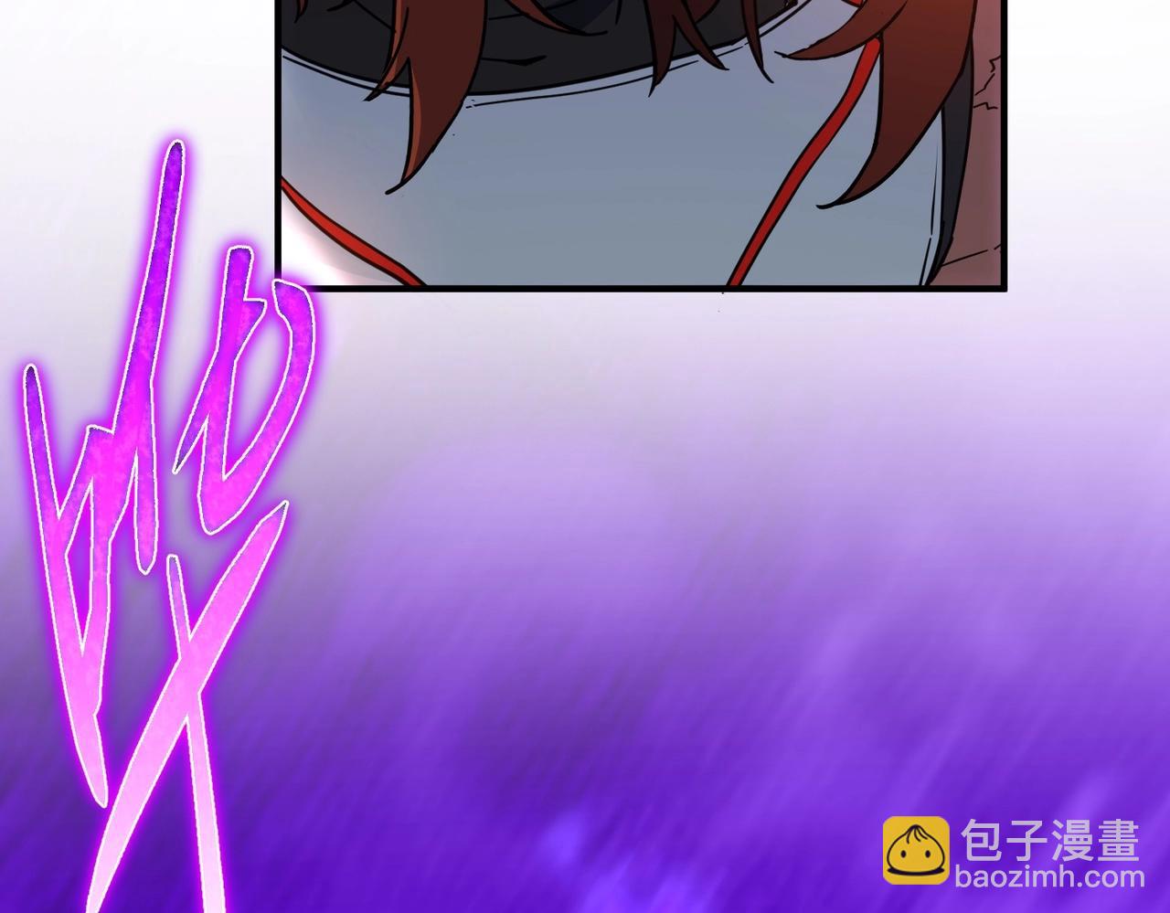 三歲開始做王者 - 第6季第210話 全力(5/5) - 3