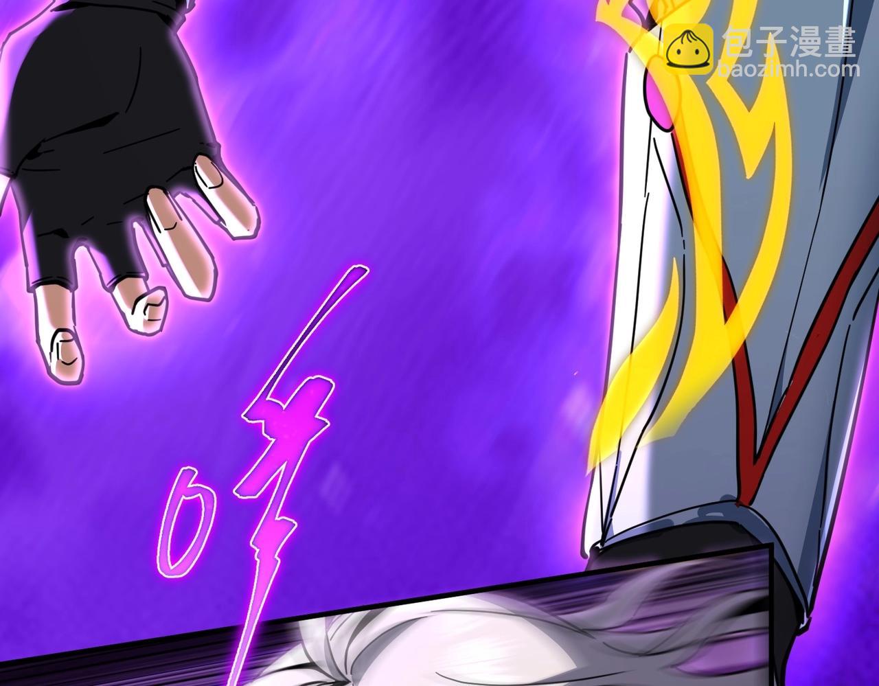 三歲開始做王者 - 第6季第210話 全力(5/5) - 6