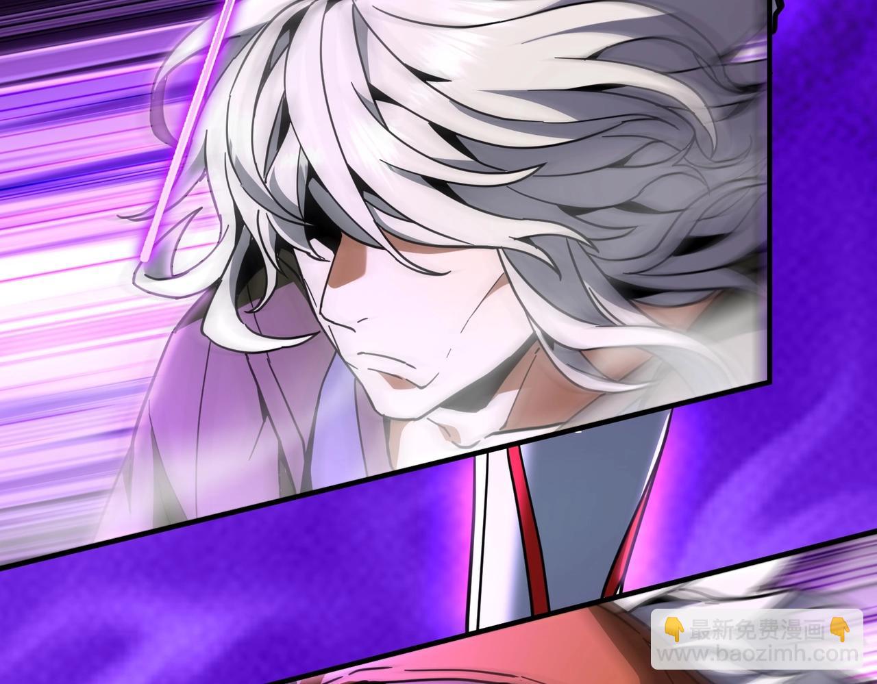 三歲開始做王者 - 第6季第210話 全力(5/5) - 1