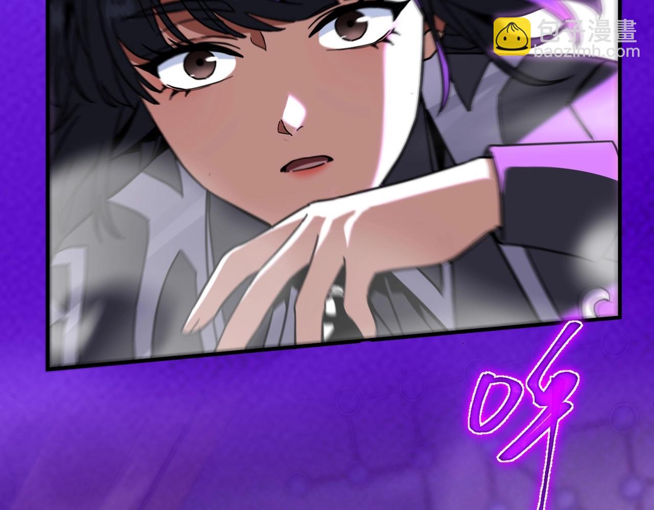 三歲開始做王者 - 第6季第210話 全力(5/5) - 4