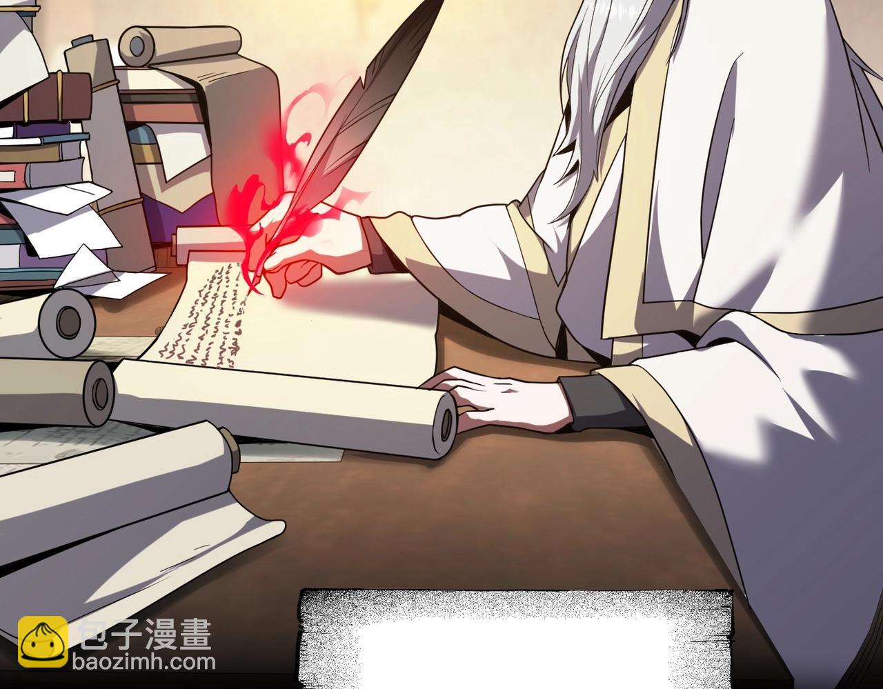 三歲開始做王者 - 第6季第210話 全力(1/5) - 4
