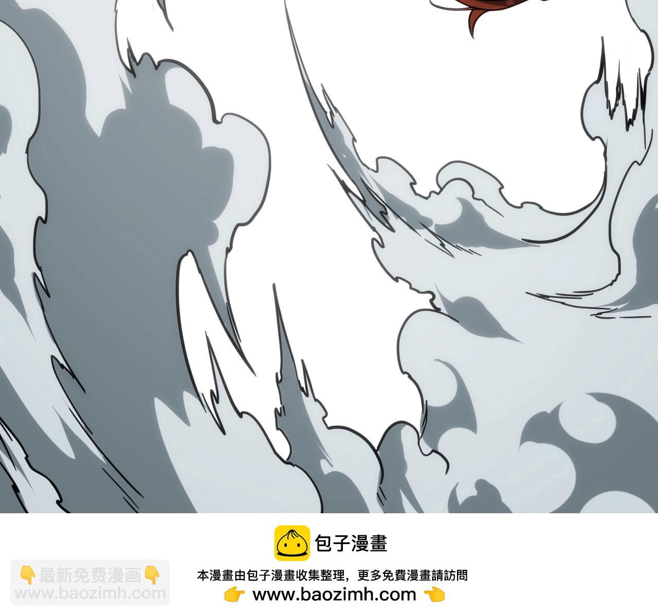 三歲開始做王者 - 第6季第210話 全力(1/5) - 2