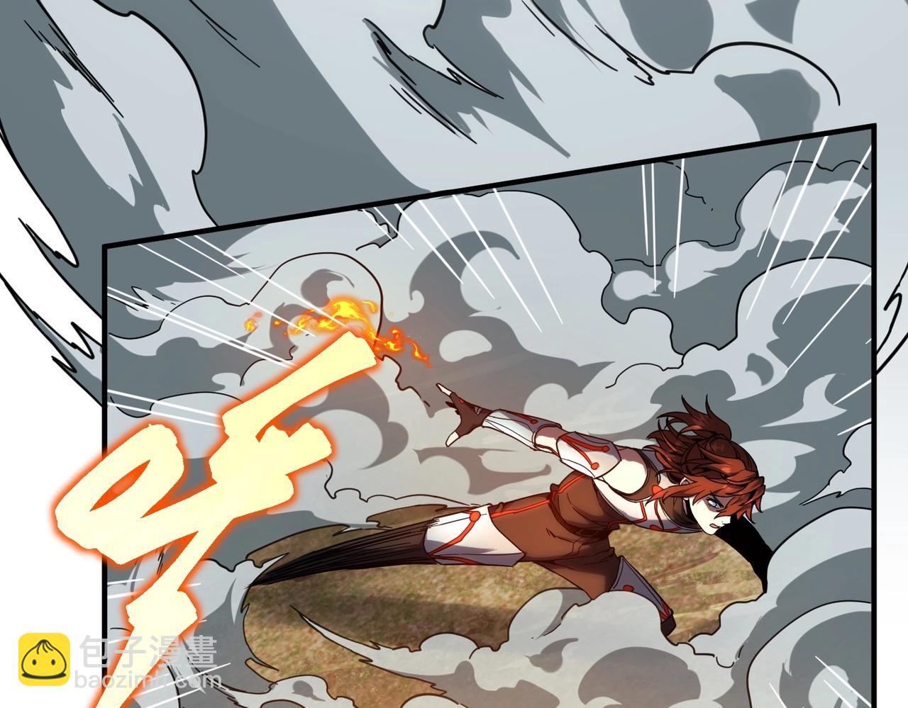 三歲開始做王者 - 第6季第210話 全力(2/5) - 5